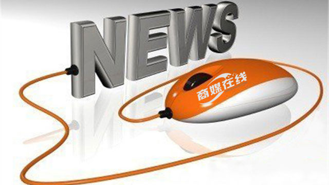 環(huán)衛(wèi)車(chē)電控系統(tǒng)解決方案提供商