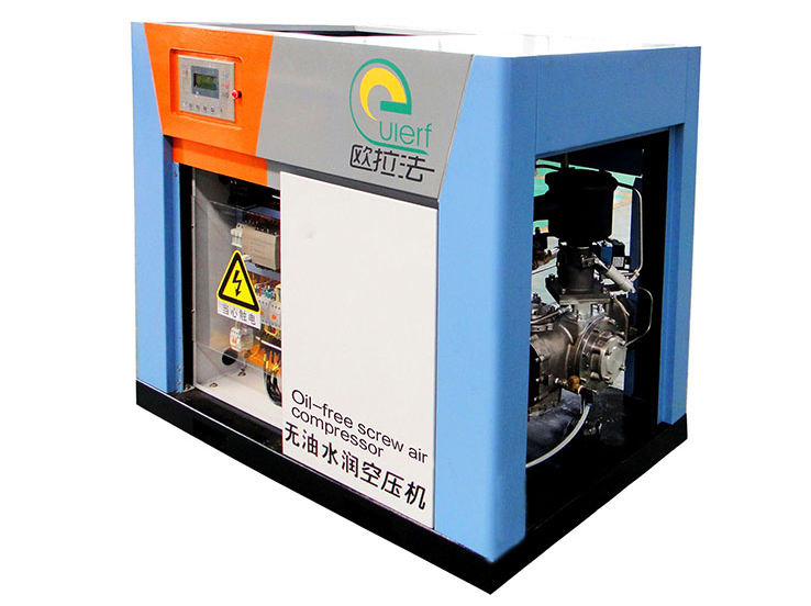 中壓無(wú)油水潤(rùn)滑螺桿空壓機(jī)