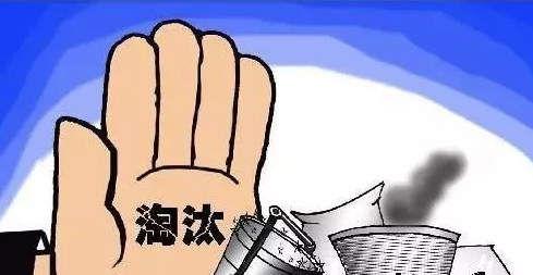 圖片.png