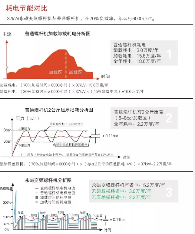 圖片.png