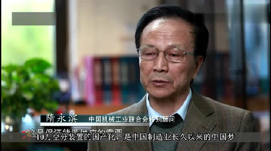 圖片.png
