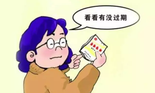 圖片.png