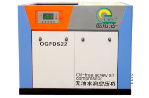 微型無(wú)油空壓機(jī)價(jià)格