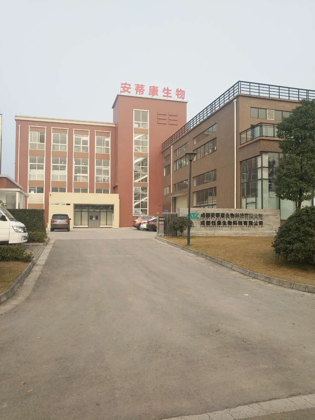 QQ圖片20171227155312.jpg